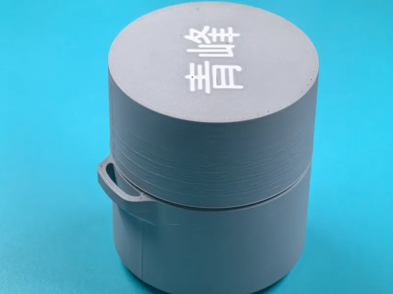 螺纹罐|螺纹收纳罐|用于火枫青峰一体式炉头