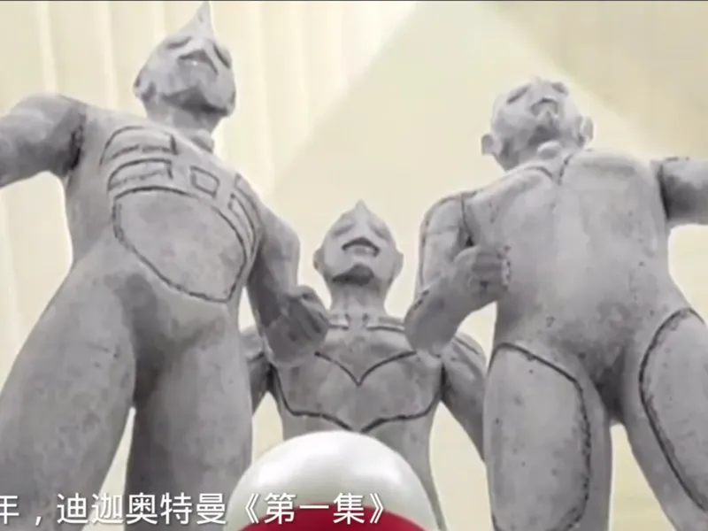 迪.迦奥.特曼 第一集 石像三杰 石像奥.特曼 石化迪.迦 阿基雷斯和赫劳奥.特曼 鱼缸造景 摆件