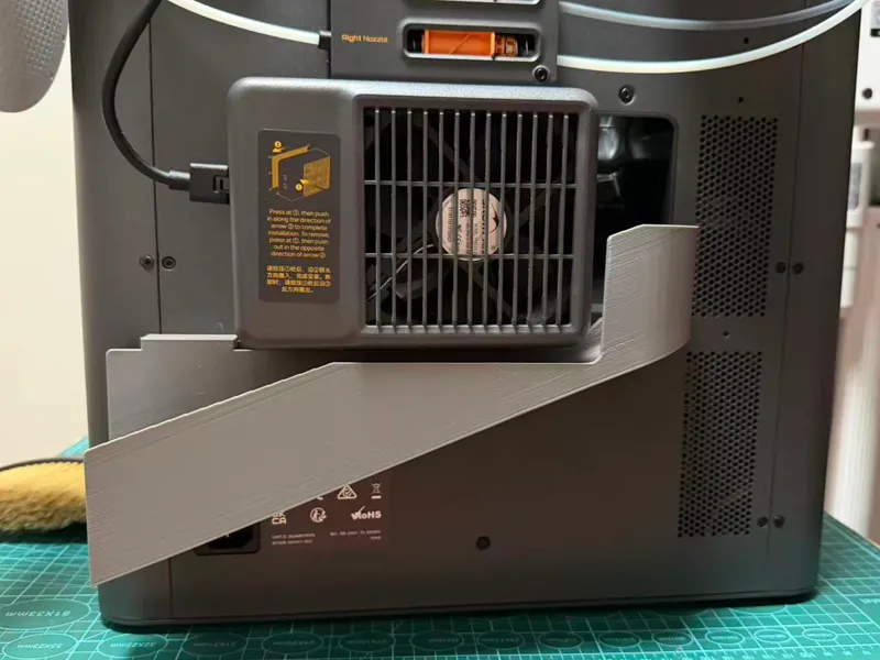 X2D右置废料槽