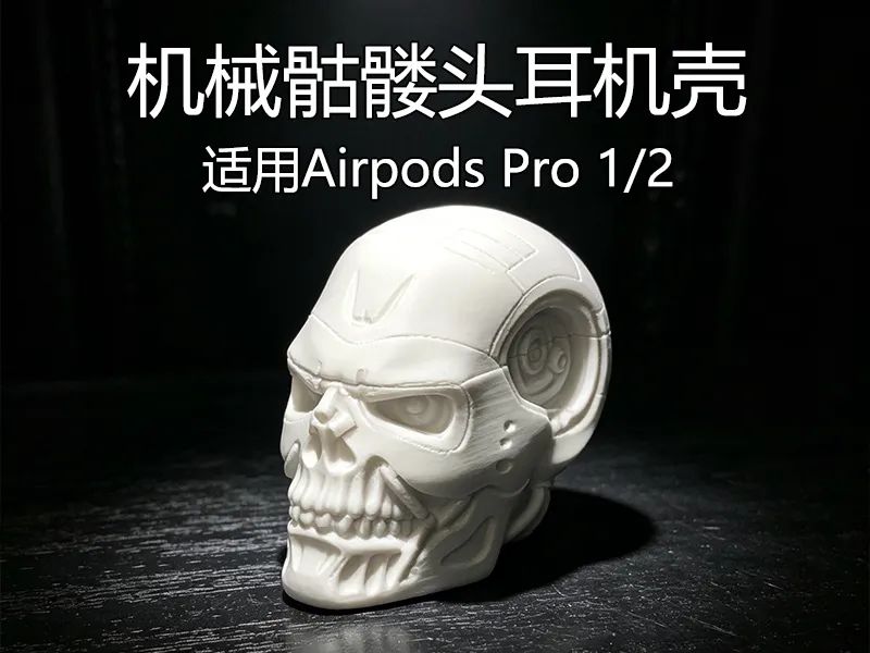 Coque Terminator pour AirPods Pro