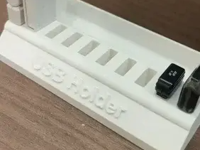 USB收纳盒