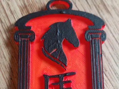 Chinese zodiac sign pendant: The Horse 