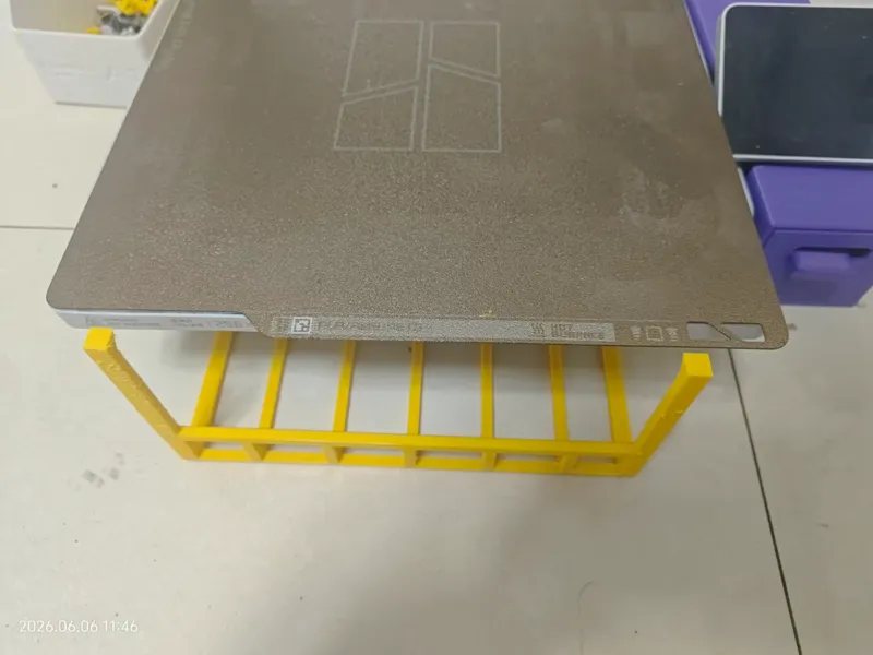 A1热床前部保护架