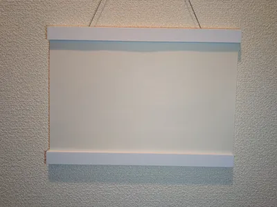 Magnetic Poster Hanger