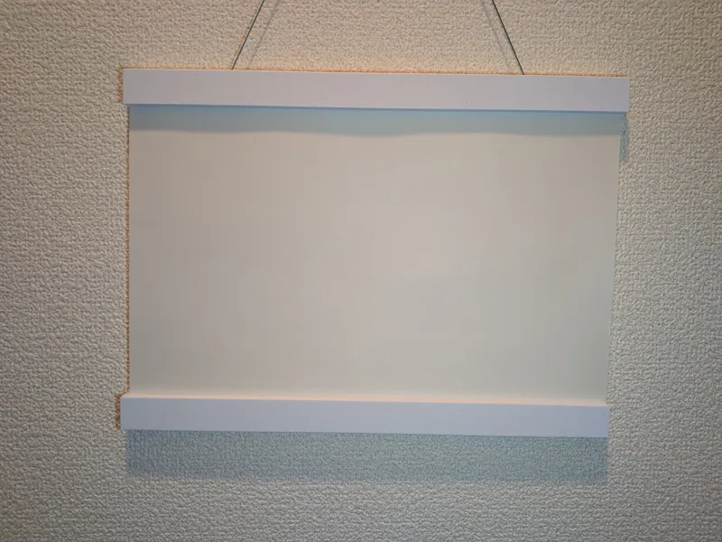 Magnetic Poster Hanger