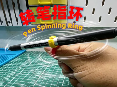 Pen Spinning Ring