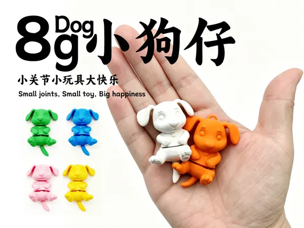 https://makerworld.bblmw.com/makerworld/model/DSM00000002897535/design/b5d59d2a841ba154.png