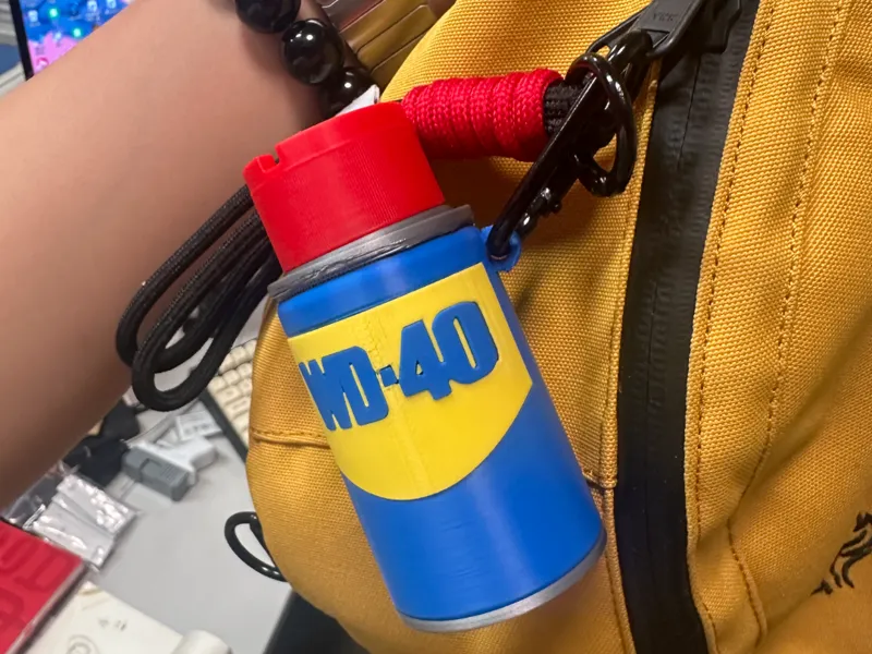 男人的香水WD40的挂件