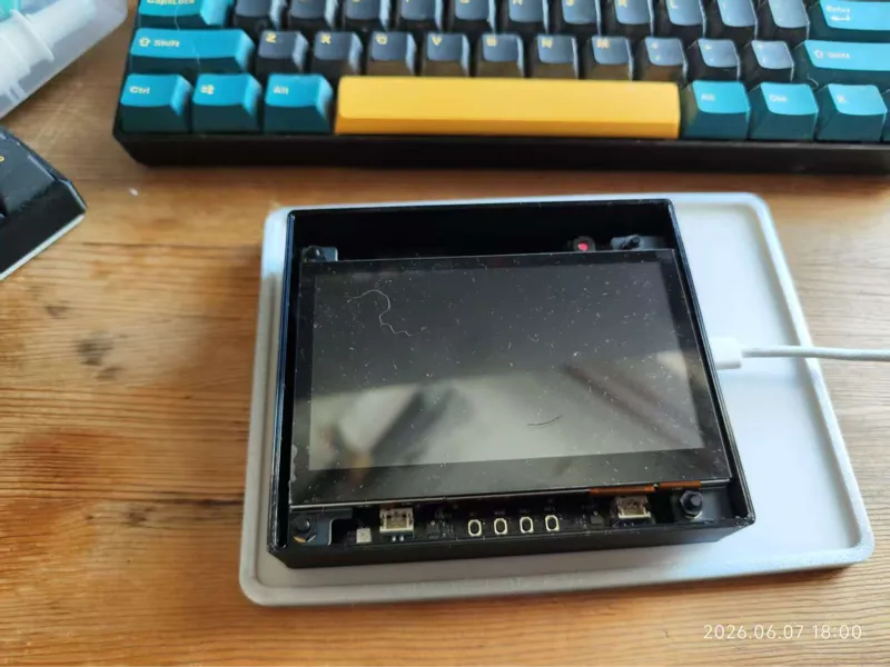 乐鑫 ESP32-S31-Korvo-1 开发板外壳