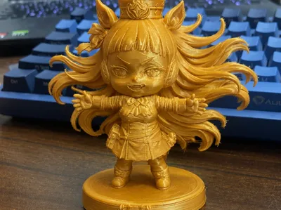 Uma Musume
