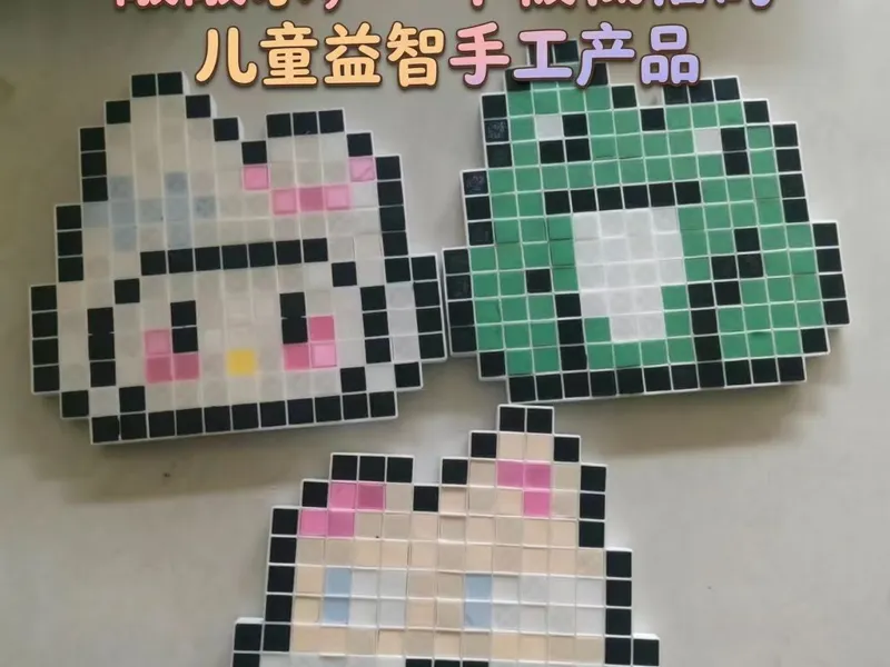 敲敲乐网状模型1（美乐蒂）
