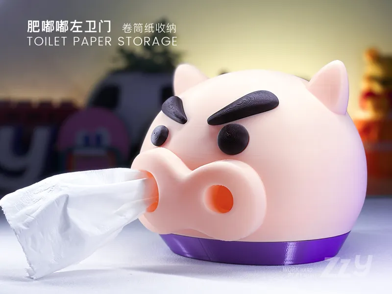 肥嘟嘟左卫门|卷筒纸收纳盒|分件单色打印