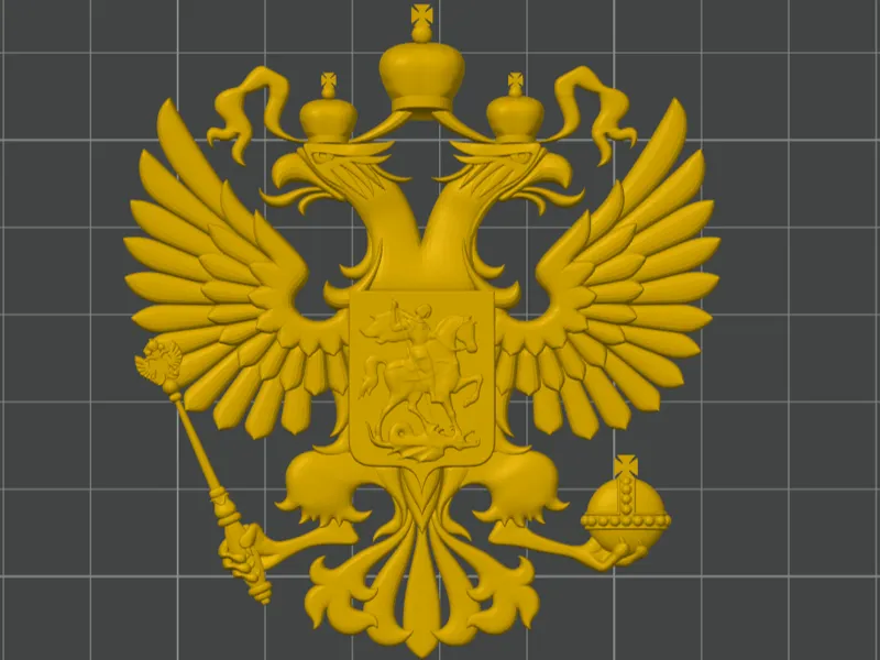 Coat of arms of the Russian Federation