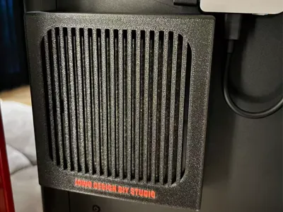 P1S&H2C Rear Air Purification Filter