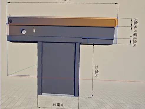 隐形纱窗堵头