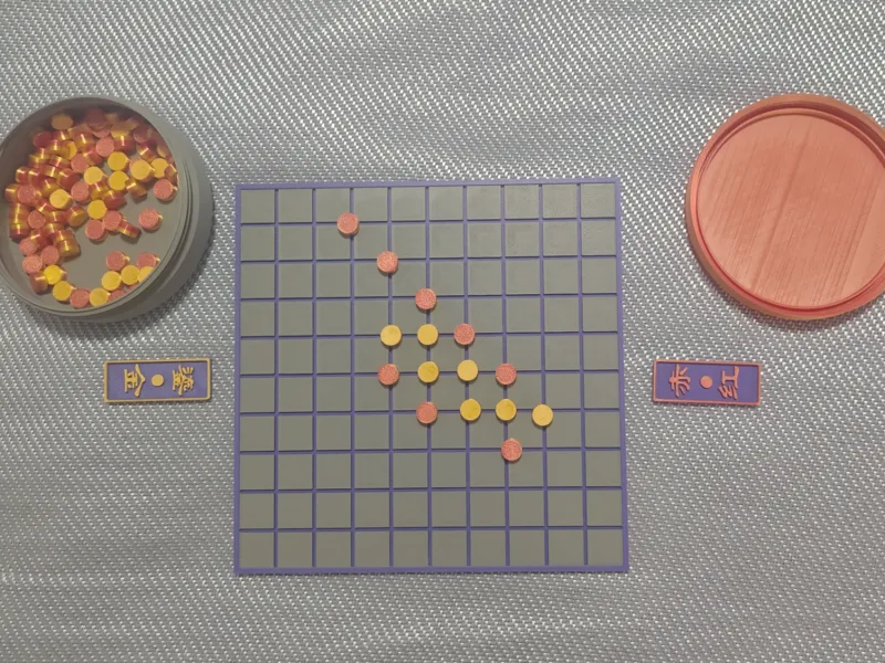 多彩五子棋