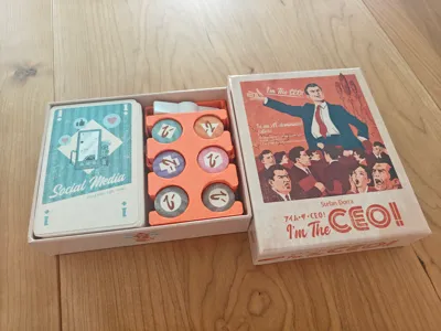 I'm the CEO (Sluff Off) Game Insert