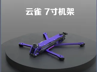 DolphinRC 云雀X7 LarkX7机架打印件（含侧板）