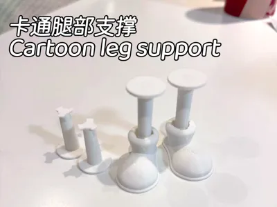 Cartoon leg support (Replaceable length)