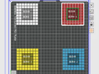 四色 pla petg混打豆豆