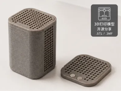 Slide-out Magnetic Desiccant Box