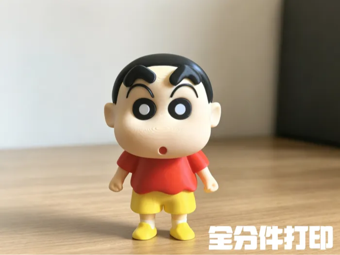 蜡笔小新---全分件打印