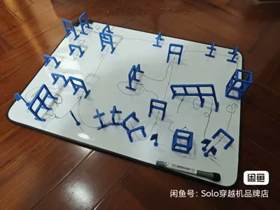 FPV Drone DRA Obstacle Sandbox - China Drone Racing League Official Replica