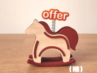 Soon to “get” Offers Desktop Ornament