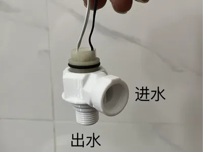 Shower head water flow power generation connector