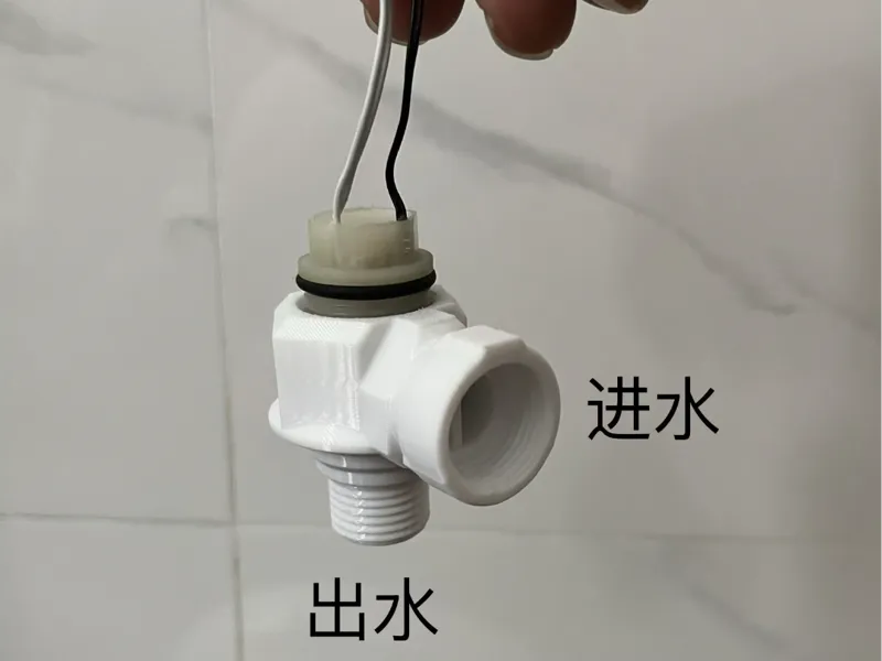 花洒发电水流发电接头