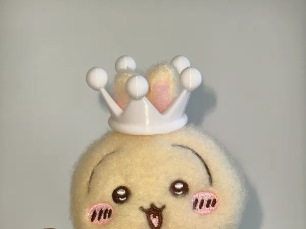 https://makerworld.bblmw.com/makerworld/model/DSM00000002918768/design/f38b69ad5825047d.jpg