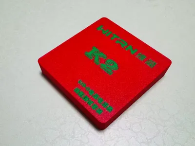 Wijian Line Resistance Test Kit Storage Box