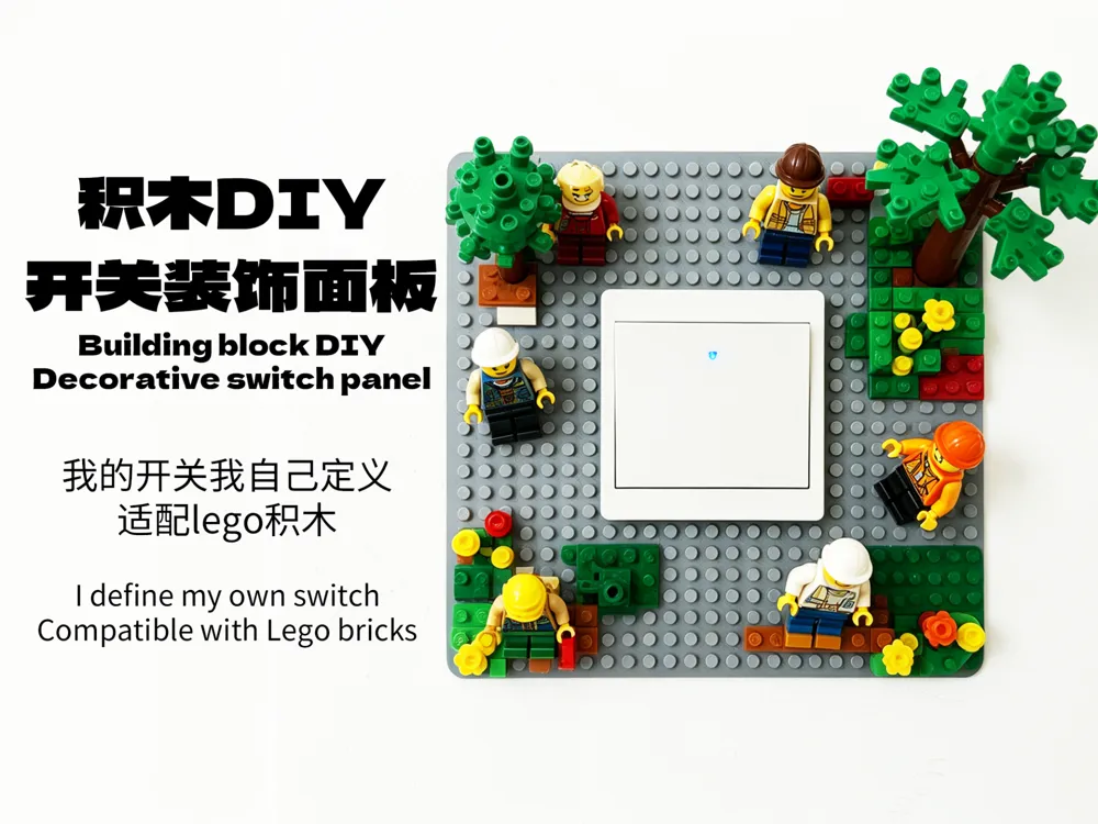 Brick DIY Switch Decorative Panel - Compatible with most home 86 type ...