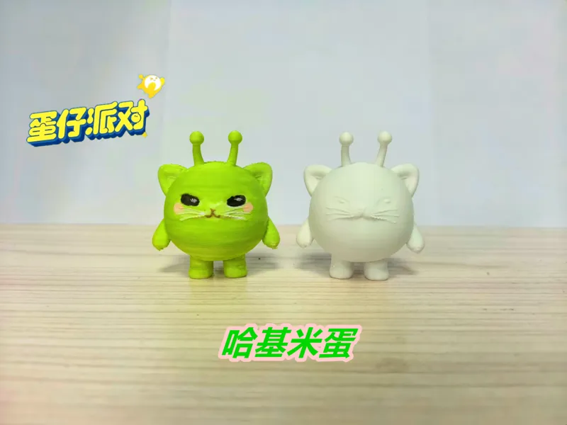 哈基米蛋仔，蛋仔派对