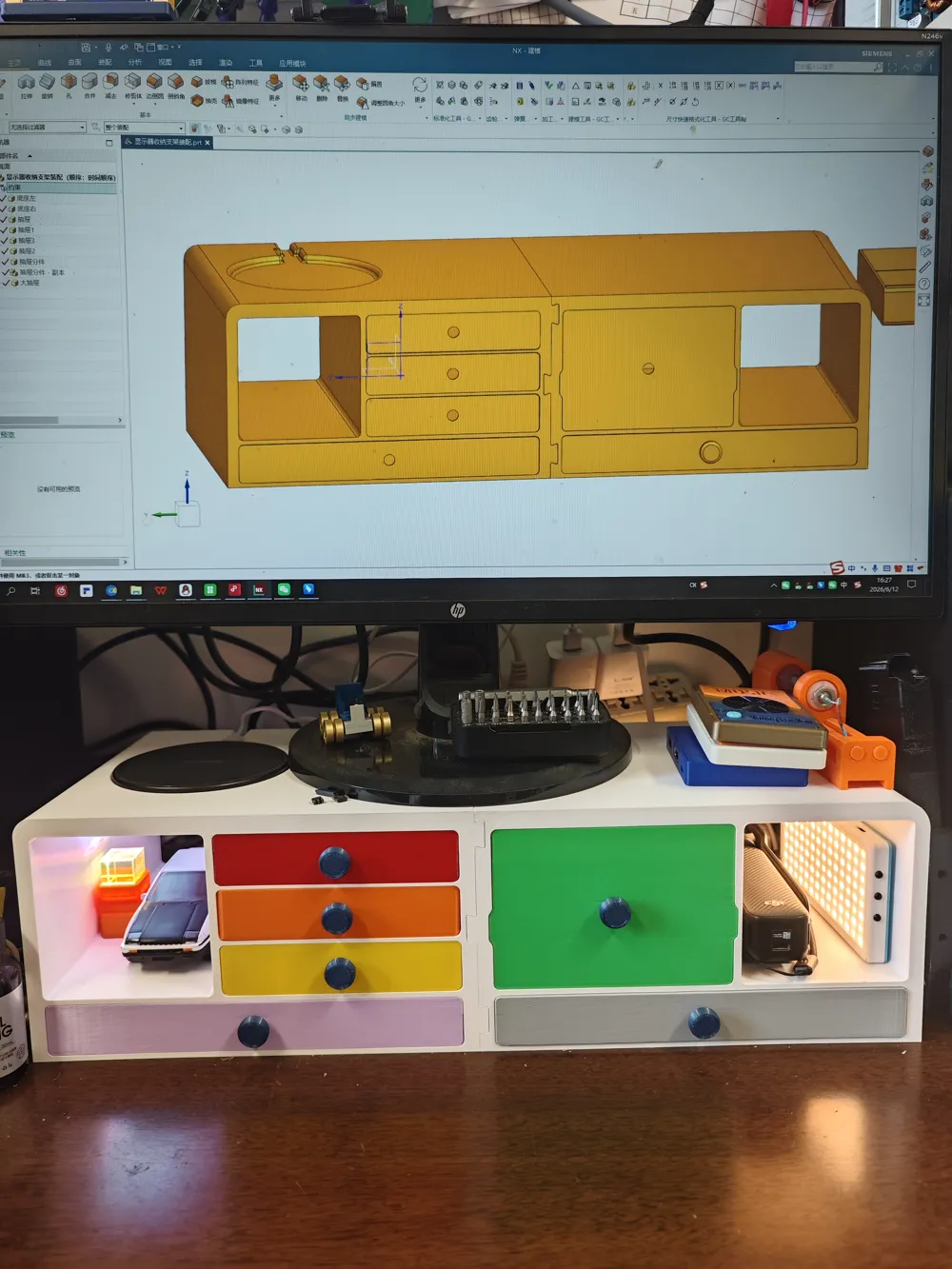 Monitor Storage Riser - Free 3D Print Model - MakerWorld