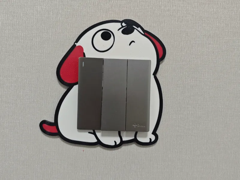 小狗开关装饰
