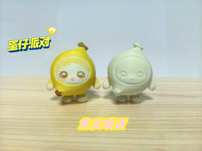 焦皮喵蛋仔