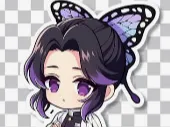 Shinobu Kocho keychain