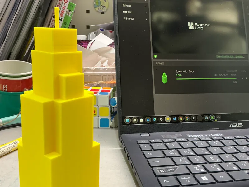 Simple Tower