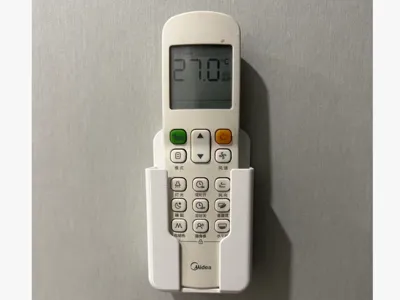 AC remote organizer