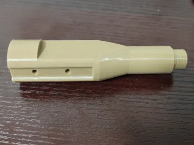 Lehui MPX 4.5-inch outer barrel