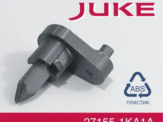 Nissan Juke 27155-1KA1A Link-main heater