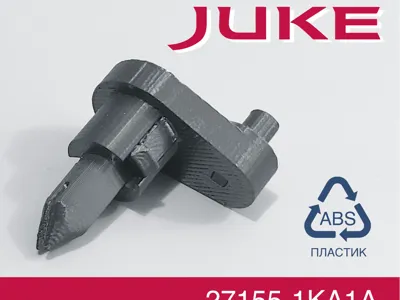 Nissan Juke 27155-1KA1A Link-main heater