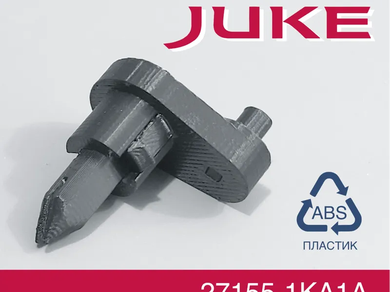 Nissan Juke 27155-1KA1A Link-main heater