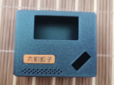 ESP32S3-SI4732 Radio - Rotary Encoder Case