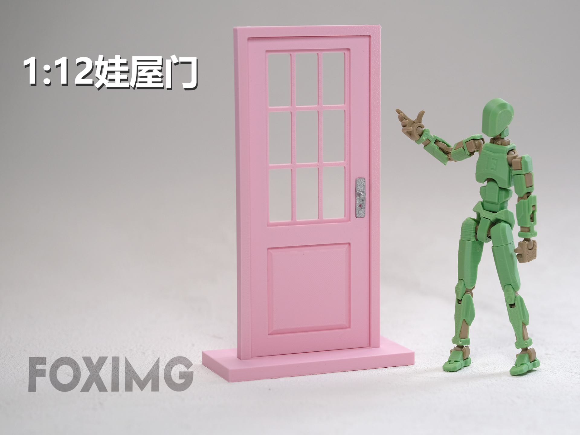 1:12娃娃屋微缩模型通用可动欧式门
