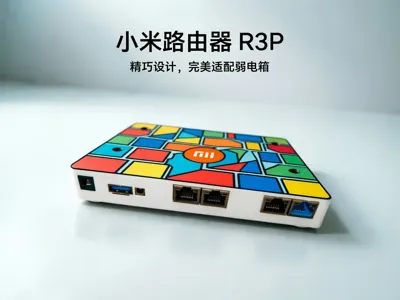 Xiaomi Router R3P