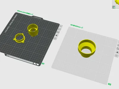 Anycubic Photon P1 Exhaust Kit + 50 to 80mm Adapter Ring