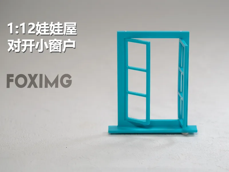 1:12娃娃屋带小窗台对开小窗户