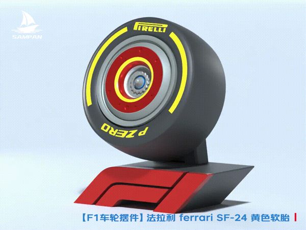 https://makerworld.bblmw.com/makerworld/model/DSM00000002935953/design/370c0f4fa4314cb5.gif